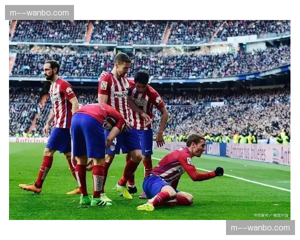 马竞57分暂列第四 欧冠席位面临毕尔巴鄂挑战